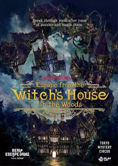 Imagen de Escape from The Witch's House in the Woods