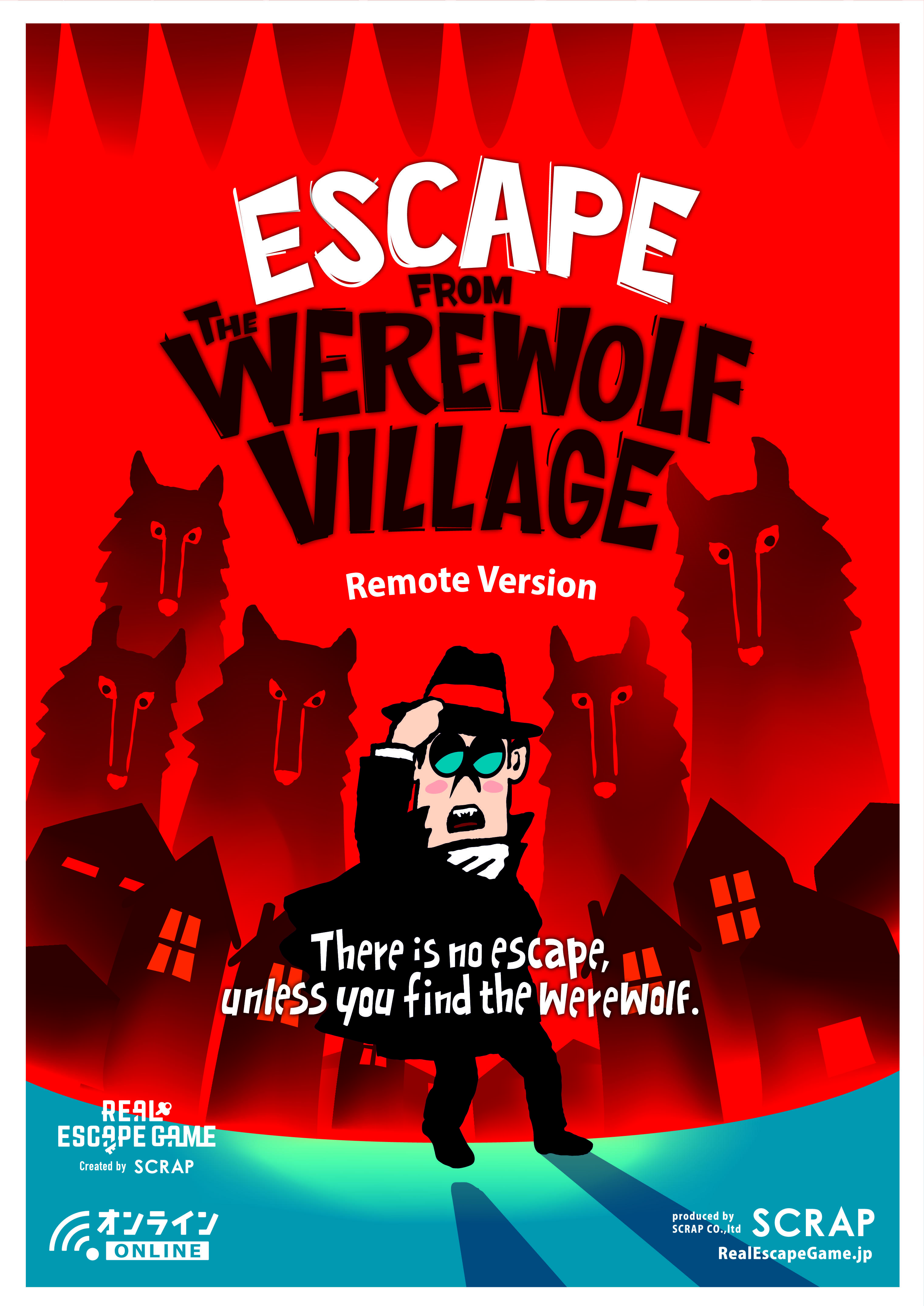 Portada de Escape from the Werewolf Village (Remote Version)