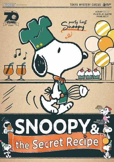 Snoopy and the Secret Recipe