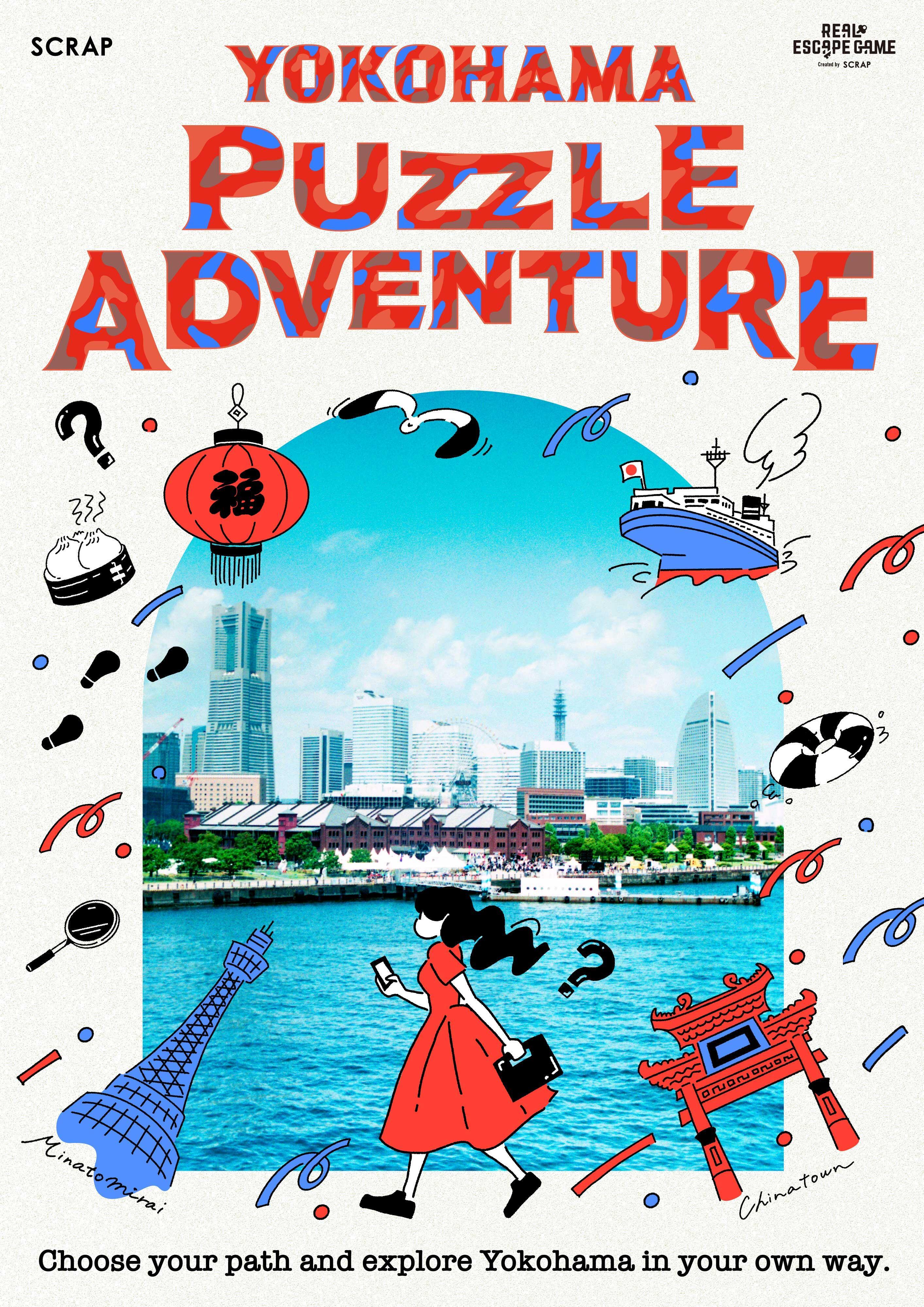 Yokohama Puzzle Adventure
