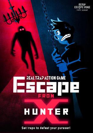 Escape from Hunter X