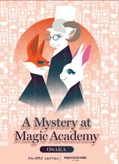 Imagen de A Mystery at Magic Academy OSAKA