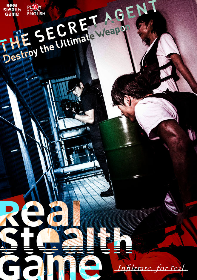 THE SECRET AGENT: Destroy the Ultimate Weapon