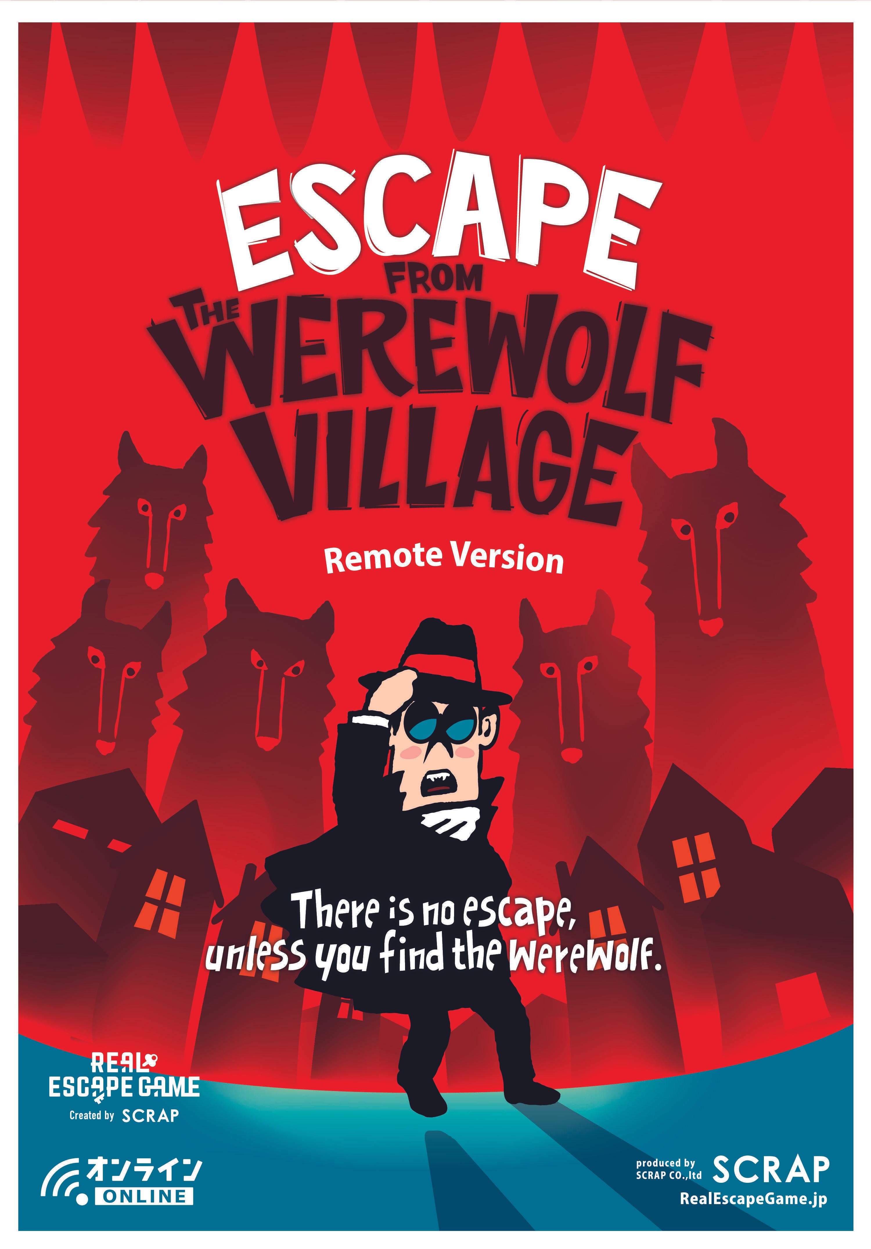 Escape from the Werewolf Village (Remote Version)